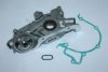 GM 24406585 Oil Pump